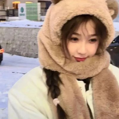 雪山恨