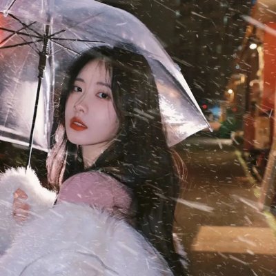 我是纳斯琳